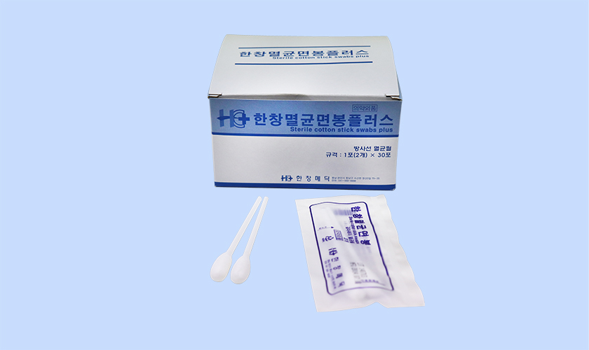 sterile cotton swab plus